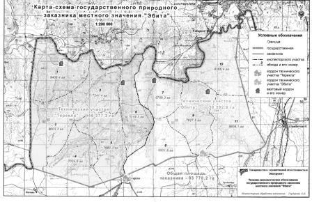 Карта каргалинского района актюбинской области