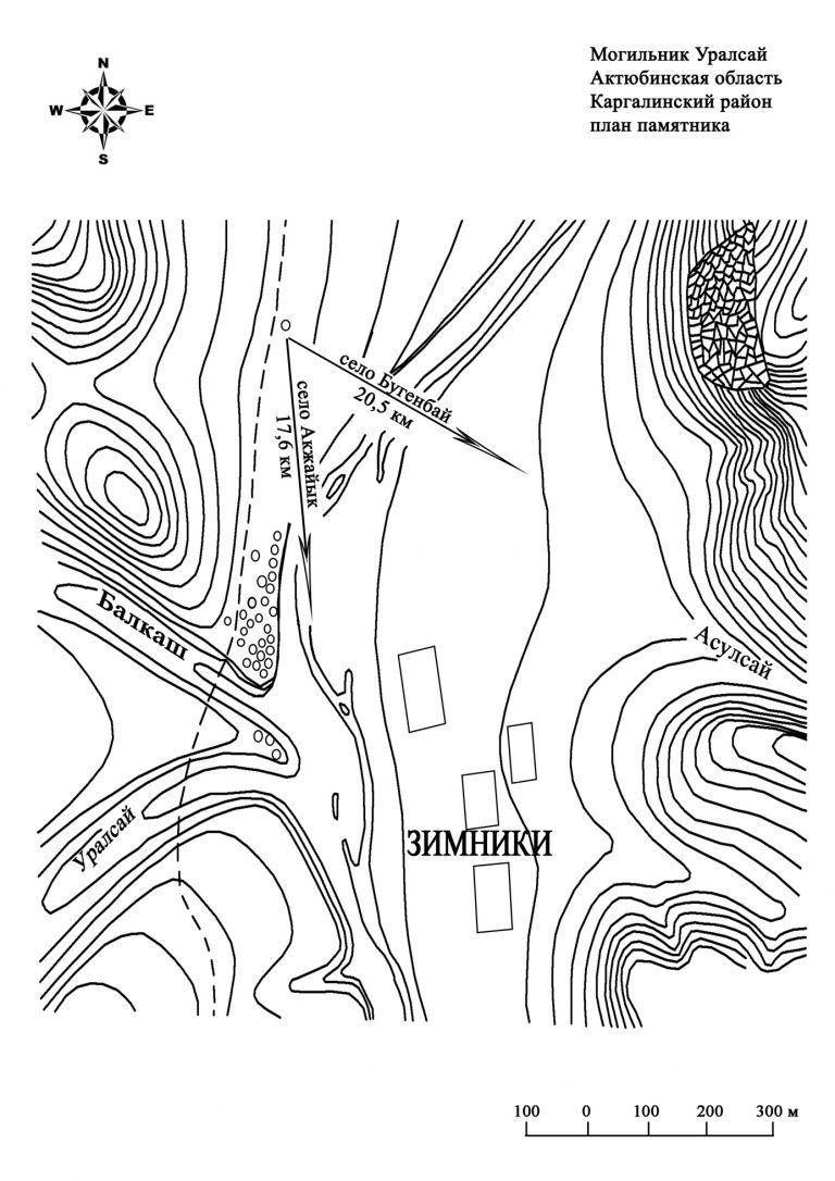 Карта каргалинского района актюбинской области