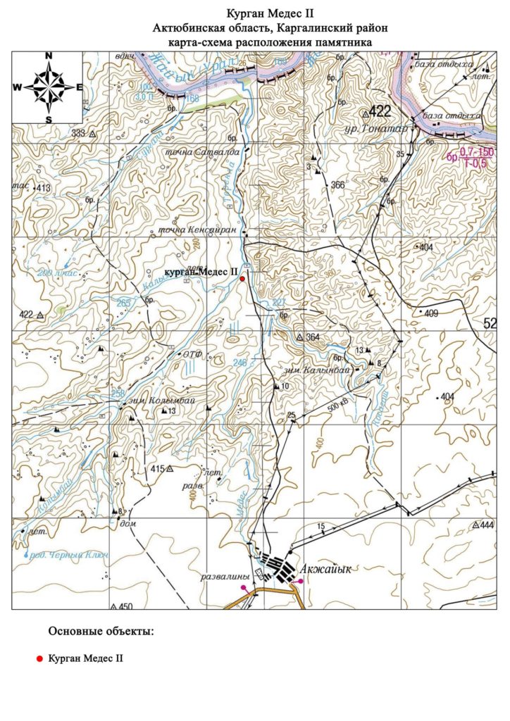 Карта каргалинского района актюбинской области