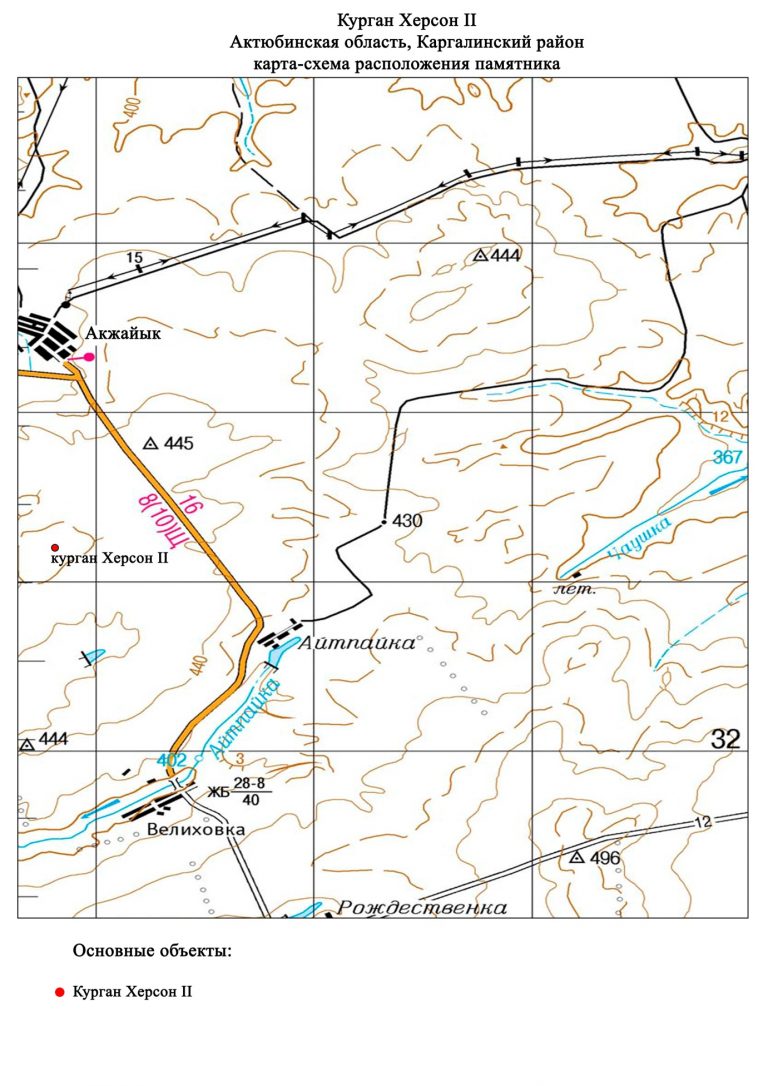 Карта каргалинского района актюбинской области