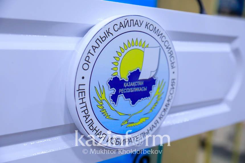 Предвыборная агитация кандидатов в Президенты стартовала в Казахстане
