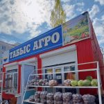 🌿 В Актобе на рынки «Табыс» ежедневно поставляются сельскохозяйственные продукты