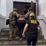 Шантажировал бывший бойфренд