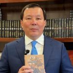 Книги объединяют регионы