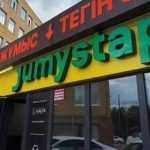 Помощь на все случаи жизни