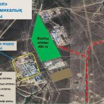 📌 В Мугалжарском районе запущены две специальные экономические зоны