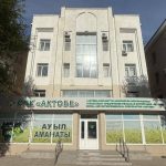 ⚜️ СПК «Актобе» присоединилось к Глобальному договору ООН