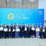 📌Признание за ответственность и преданность делу