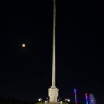 Приспущены государственные флаги