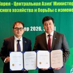 Казахстан и Корея расширяют сотрудничество в лесной сфере