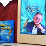 Творческий принцип писателя