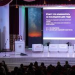 Бизнес-инновации: промт-инженер,                           создатель чат-ботов, вайбкодер